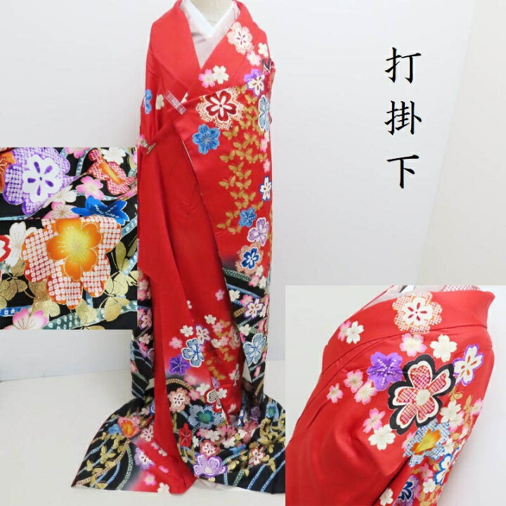 楽天市場】打掛 掛下着 金彩加工 婚礼衣装 御仕立上り(3229-6frc)【1 