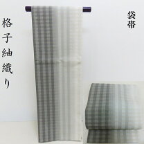 楽天市場】袋帯 カジュアルの通販
