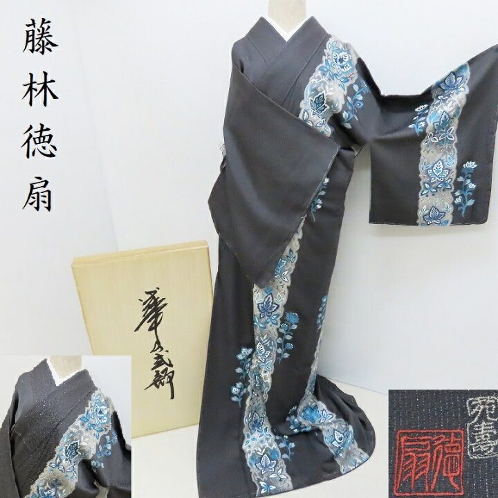 楽天市場】訪問着 藤林徳扇 プラチナ200 更紗花 宝石箱 創業三百余年 