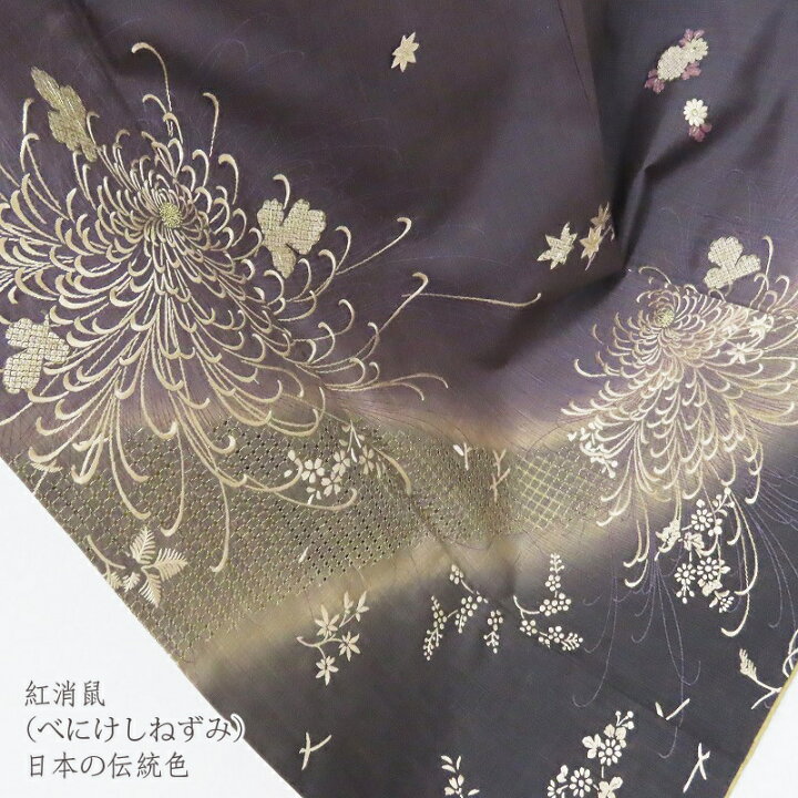 楽天市場】汕頭刺繍 刺繍 乱菊 訪問着 紬地 御仕立上り(3307)LYM 