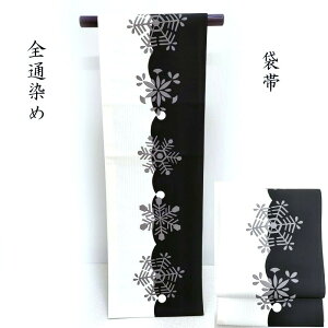 ܑ X zCgXm[ Sʐߑ JWAܑ d K[hH(3461)