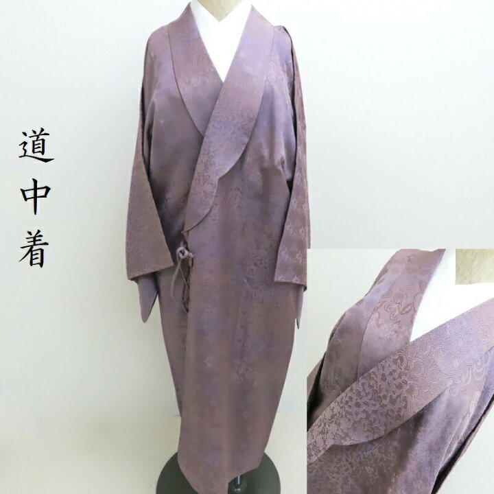 楽天市場】道中着 和装コート 変り衿 ロング道中着 鈴の屋さんお  