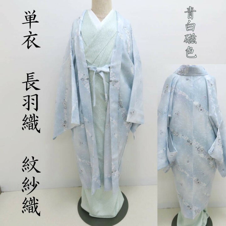 お値下げ新品⭐︎紋紗単衣羽織り - 小紋
