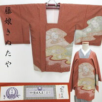 楽天市場】きぬたや藤娘大島紬の通販