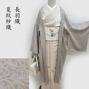  P HD ѐD HD aR[g Vi uS8v O tH[} JWA d(3440)yӓFIGgz