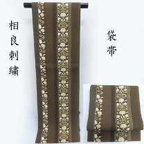 楽天市場】カーネーション（帯｜和服）：レディースファッションの通販