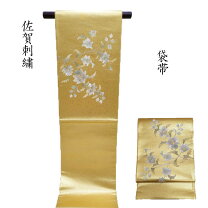 楽天市場】佐賀錦 袋帯（種類（帯）袋帯）の通販
