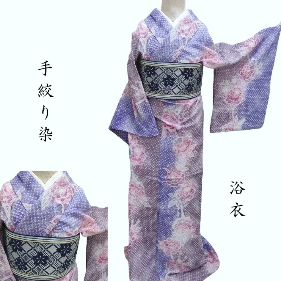 楽天市場 | きもの club 藤 - 浴衣