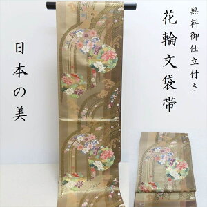 ܑ Vi dt wD DcgɉԊە UK⒅܂(3271) l-y