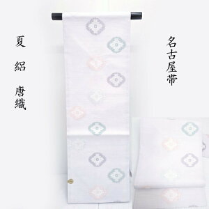  É WD Vi udtv wD ސ 3ނ tH[} uOlv (3418)