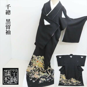 千總 着物 女性着物 | 通販・人気ランキング - 価格.com