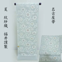 楽天市場】名古屋帯 オリエンタルの通販
