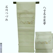 楽天市場】爪織綴の通販