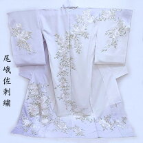 楽天市場】尾峨佐（着物｜和服）：レディースファッションの通販