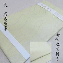 楽天市場】絽 名古屋帯 未使用の通販