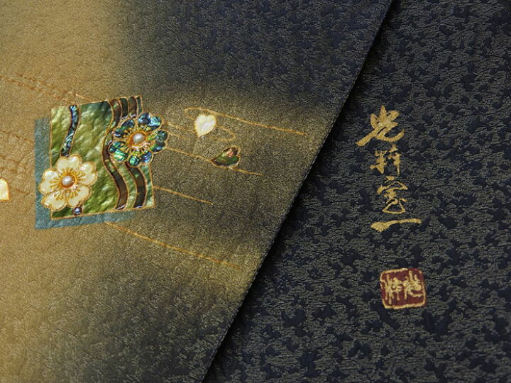 楽天市場】袋帯 光粋憲一 螺鈿 純金 本真珠 真珠ものがたり カジュアル 