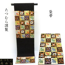 楽天市場】帯（ブランド龍村美術織物）（和服｜レディースファッション 
