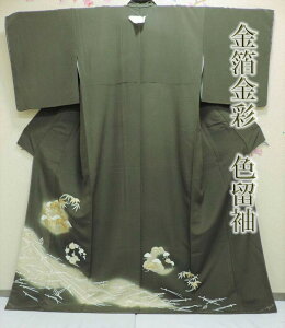 F@\FT@|~@ @F @d@(3091) l-y