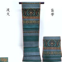 楽天市場】渡文 帯の通販