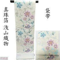 楽天市場】帯 真珠箔の通販