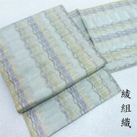 袋帯 綾組織り 単衣 袷兼用 カジュアル帯 御仕立上り(3242)l-y