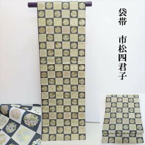 楽天市場】箔屋清兵衛（帯｜和服）：レディースファッションの通販