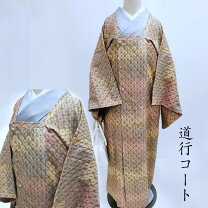 楽天市場】絞り コートの通販