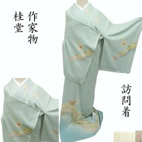 楽天市場】正倉院唐草文様 訪問着の通販