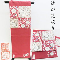 楽天市場】辻が花（種類（帯）名古屋帯）（帯｜和服）：レディース  