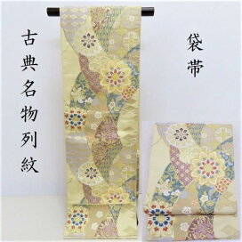 楽天市場】 すべての商品 : きもの club 藤