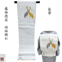 楽天市場】藤林徳扇の通販