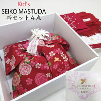楽天市場】しごき 帯締め セットの通販