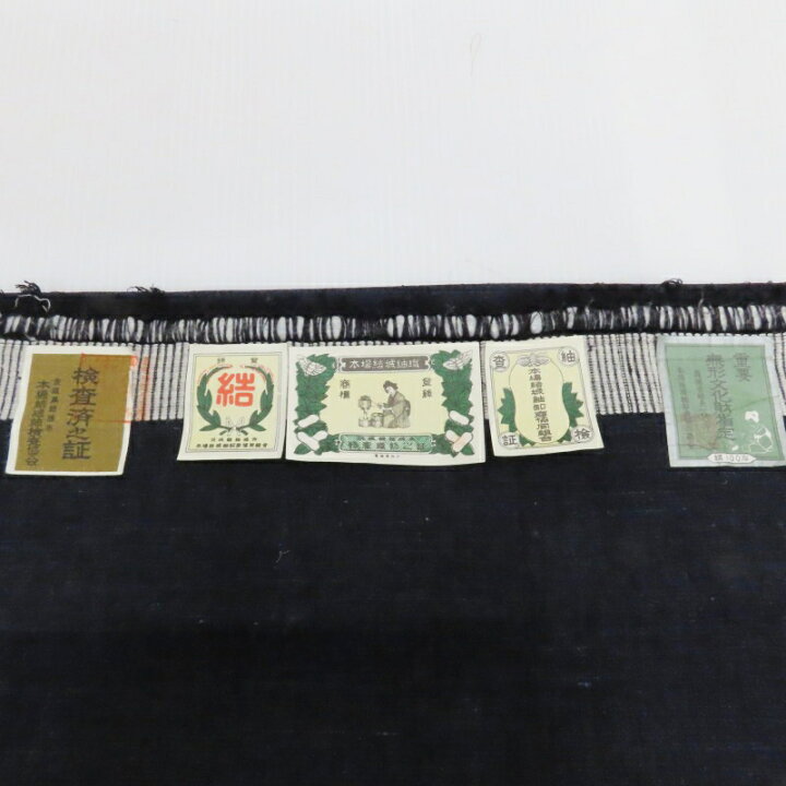 楽天市場】男着物 結城紬 (結)本場結城紬 重要無形文化財指定 