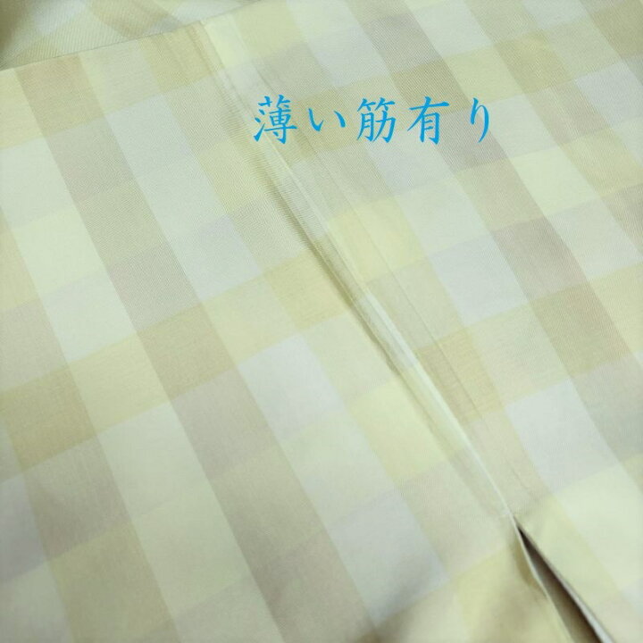 楽天市場】大島紬 小紋 市松格子文様 染大島紬 御仕立上り (3342 