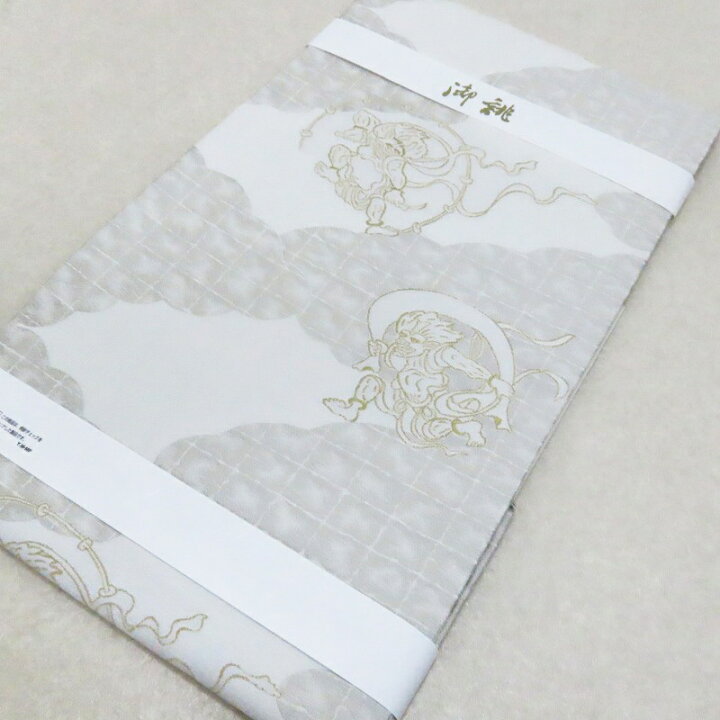 楽天市場】名古屋帯 新品 風神雷神 無料仕立付き 京都おぐら謹製 九寸  