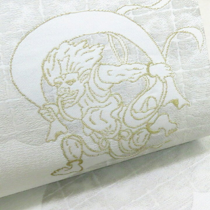 楽天市場】名古屋帯 新品 風神雷神 無料仕立付き 京都おぐら謹製 九寸  