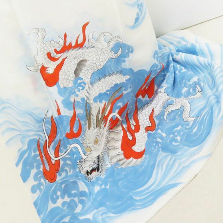 楽天市場】訪問着 龍 新品 作家物 雅峰作 別注 手描き染め 訪問着 御 
