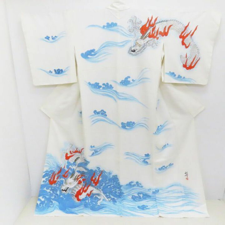 Club藤☆訪問着 龍 新品 作家物 雅峰作 手描き染 訪問着 (3184)
