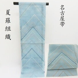 楽天市場】小紋 墨流し染め 日本の伝統染色 お茶席着物 フォーマル 式 