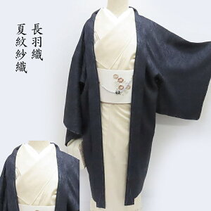  P HD ѐD aR[g Vi (FႢL) O HD tH[} JWA dyFz(3414)