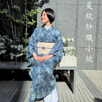 楽天市場】紋紗（反物｜和服）：レディースファッションの通販