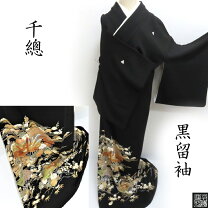 楽天市場】千總 留袖 着物の通販 
