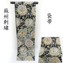 楽天市場】汕頭 刺繍 帯の通販