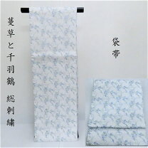 楽天市場】ボタニカル柄（帯｜和服）：レディースファッションの通販