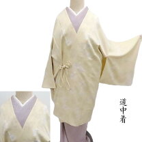 楽天市場】ちりめん 道中着の通販