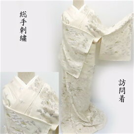楽天市場】 すべての商品 : きもの club 藤 