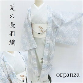 楽天市場】 すべての商品 : きもの club 藤