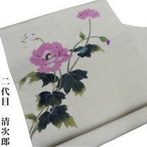 楽天市場】清次郎の通販