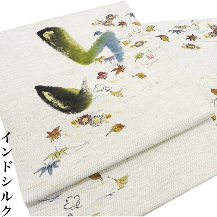 楽天市場】名古屋帯 インドシルク 吹き寄せ模様 手描き染 カジュアル  