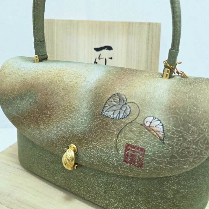 楽天市場】草履 バック ”久保田一竹” 一竹工房 刺繍 無地ぼかし染 2点 